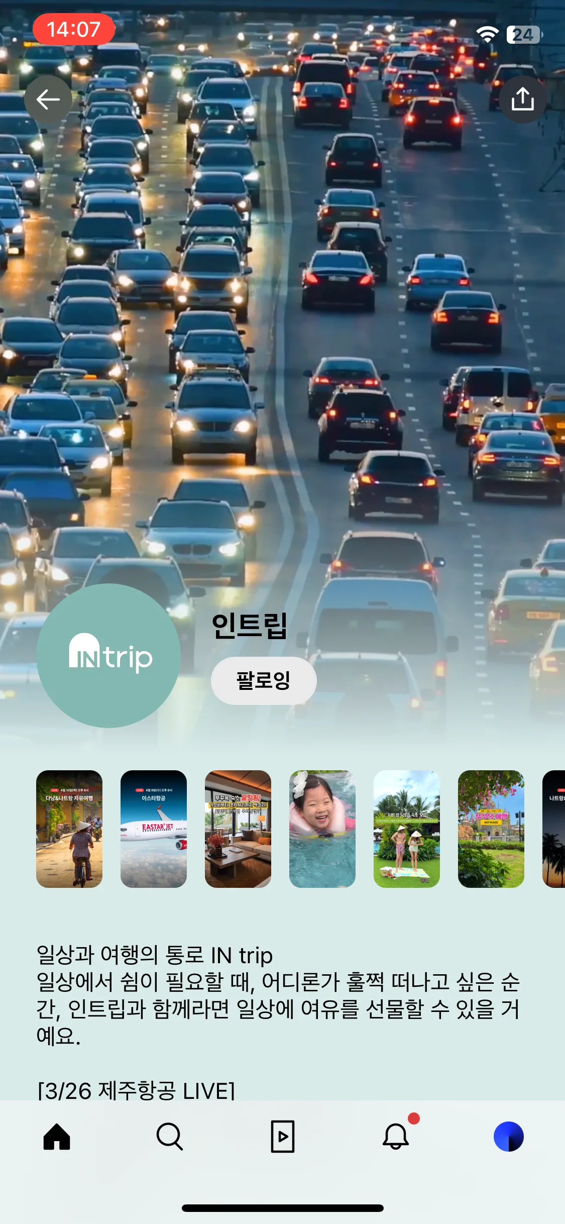 Test Image 10
